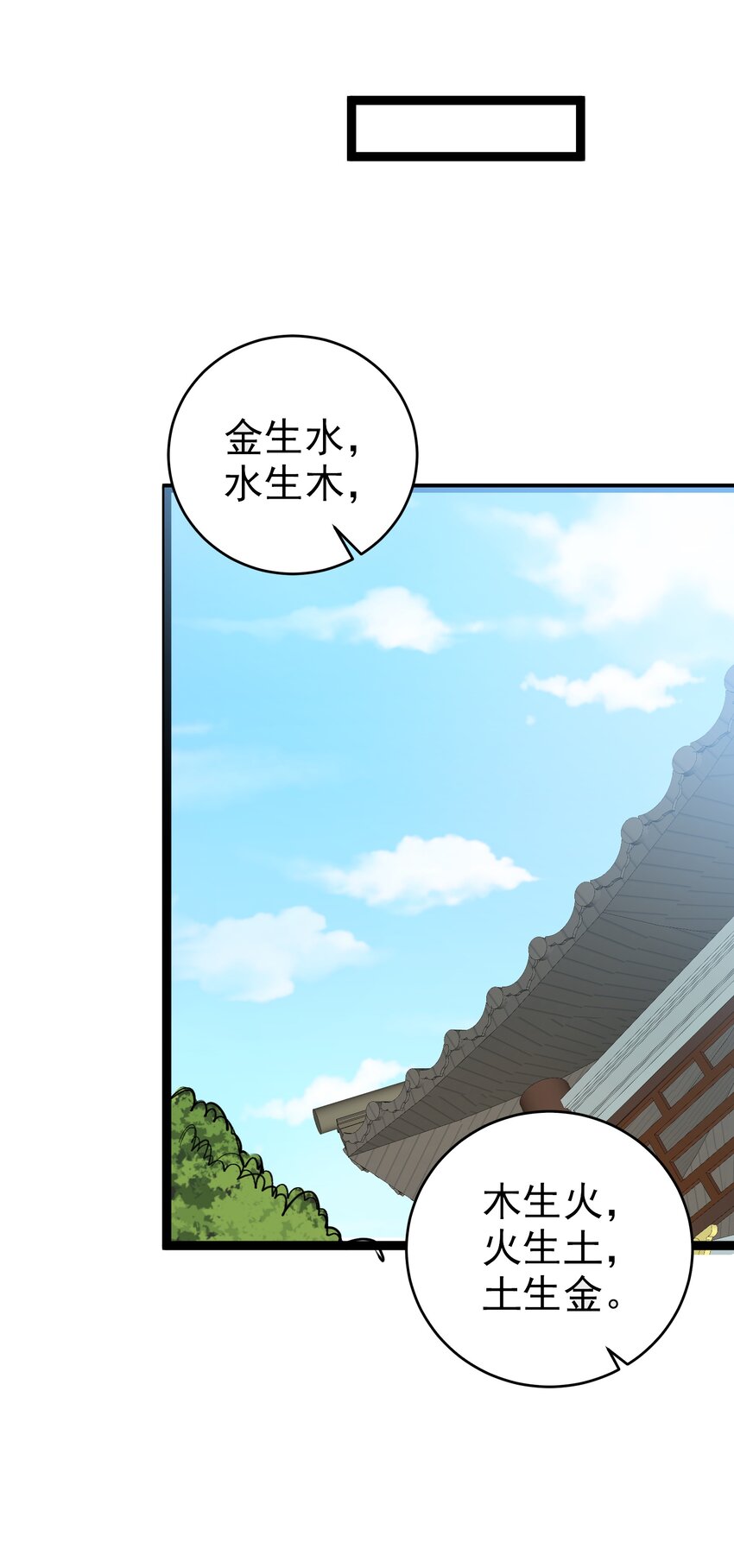 130 要吻别吗8