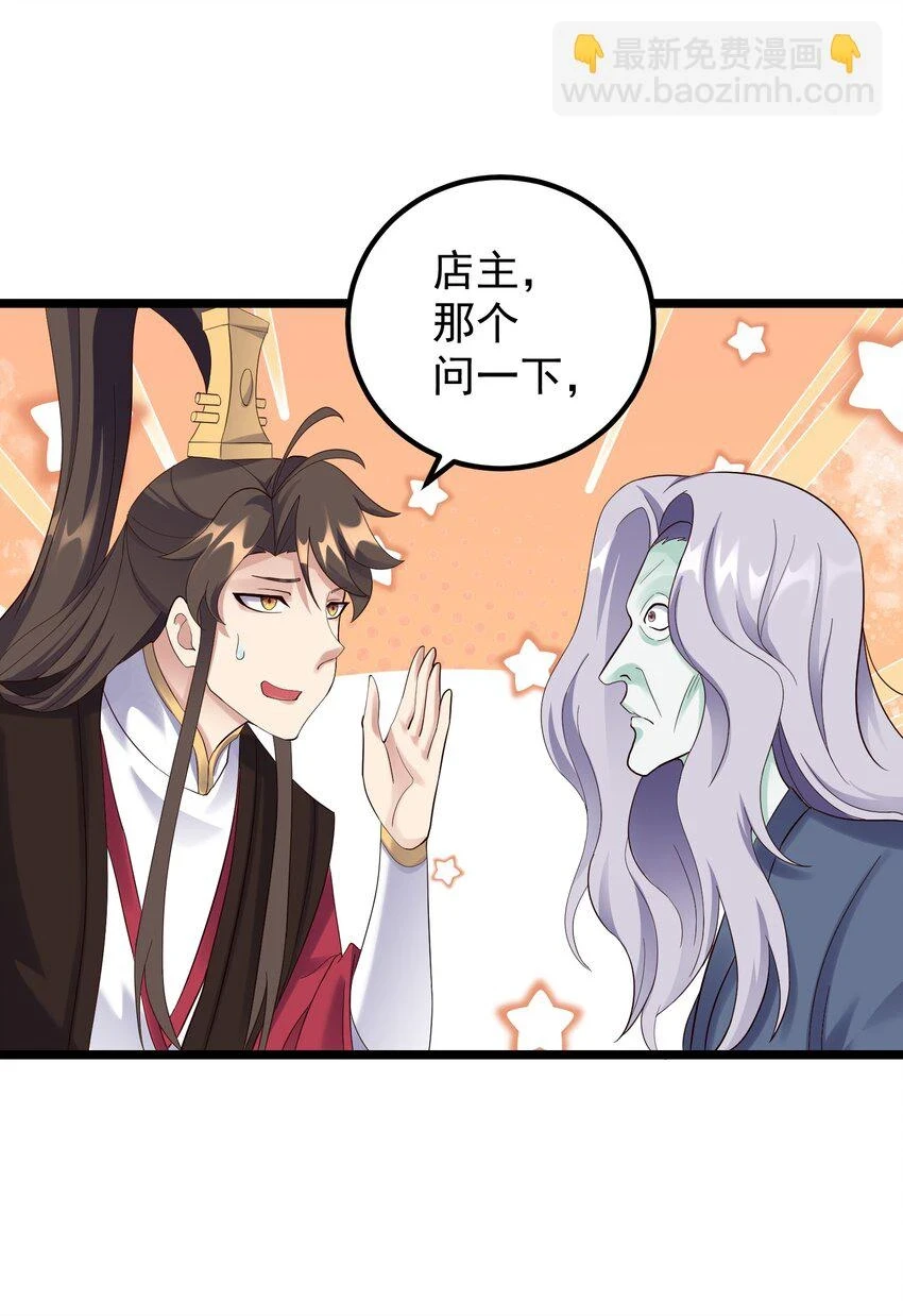 171 黄无槐6