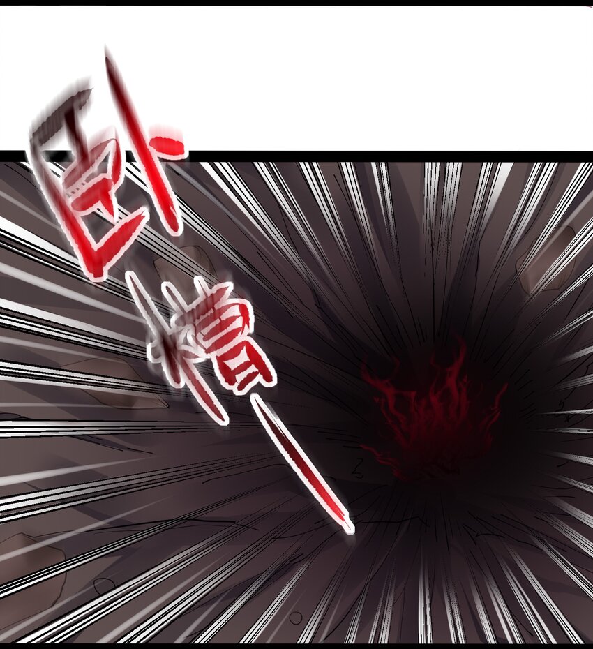 051 死前，不想做处男了6
