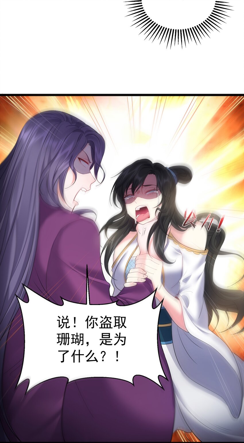072 脱衣验身25