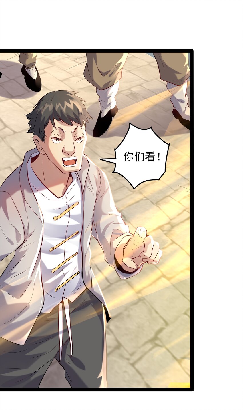 013 终于找到青昭了17