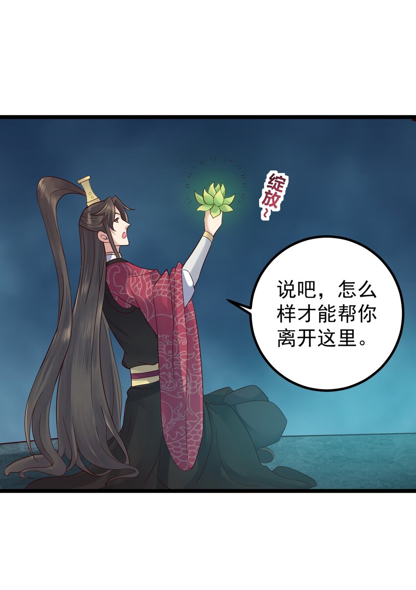 165 签订契约21