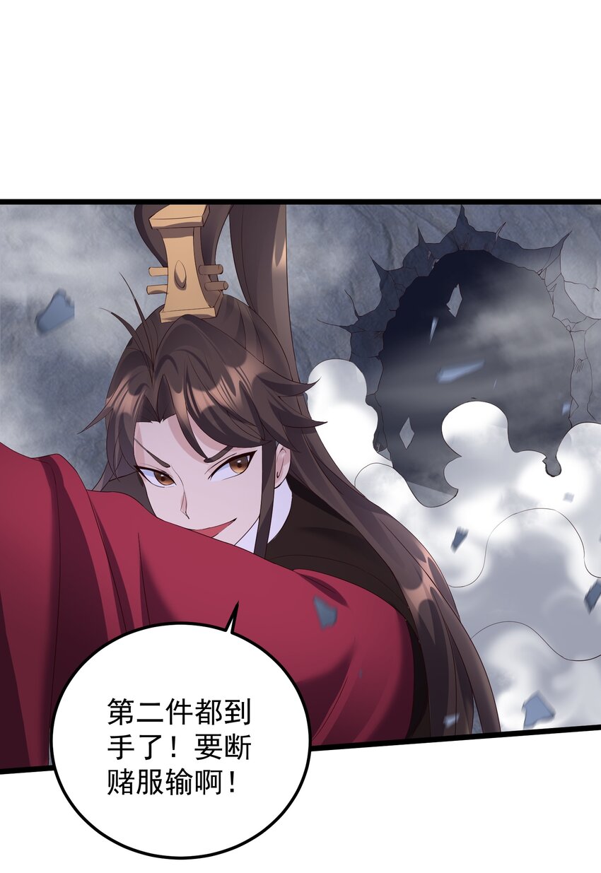 136 黑色蕾丝的11