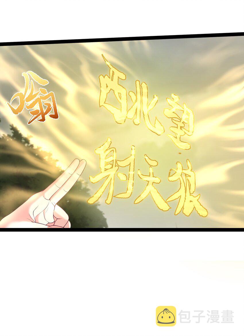 042 一两个都不顶用18