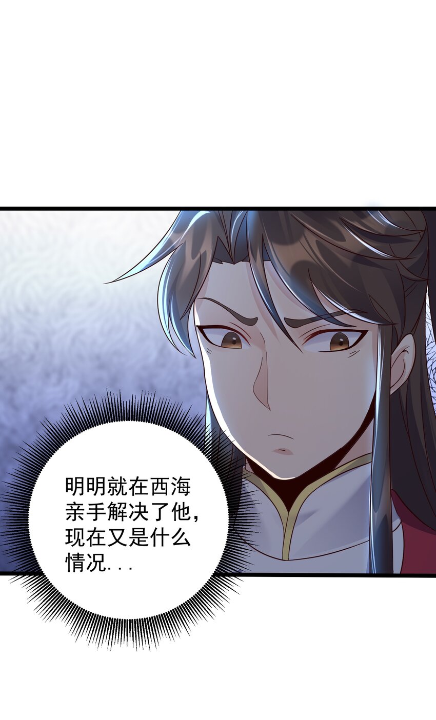 155 禁术1