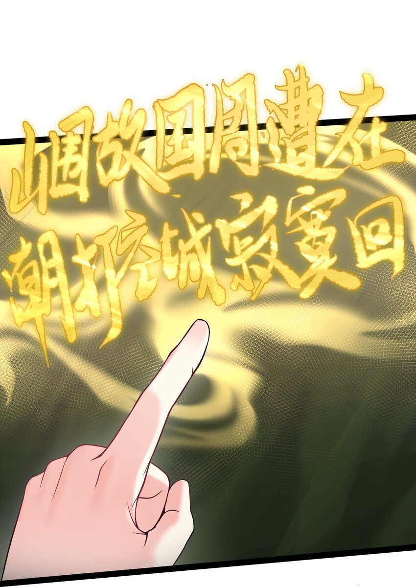 042 一两个都不顶用14