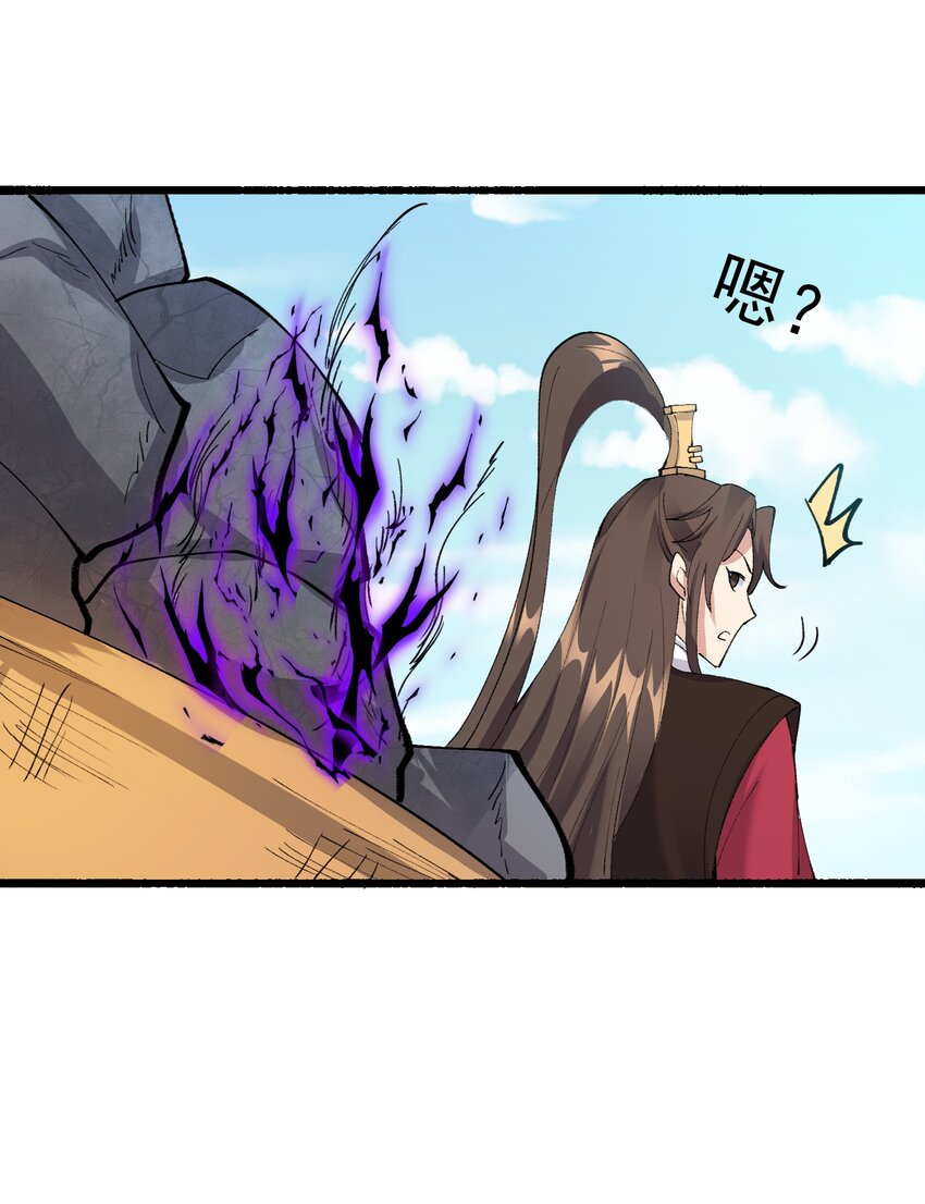 127 与晓晴的七天之约29