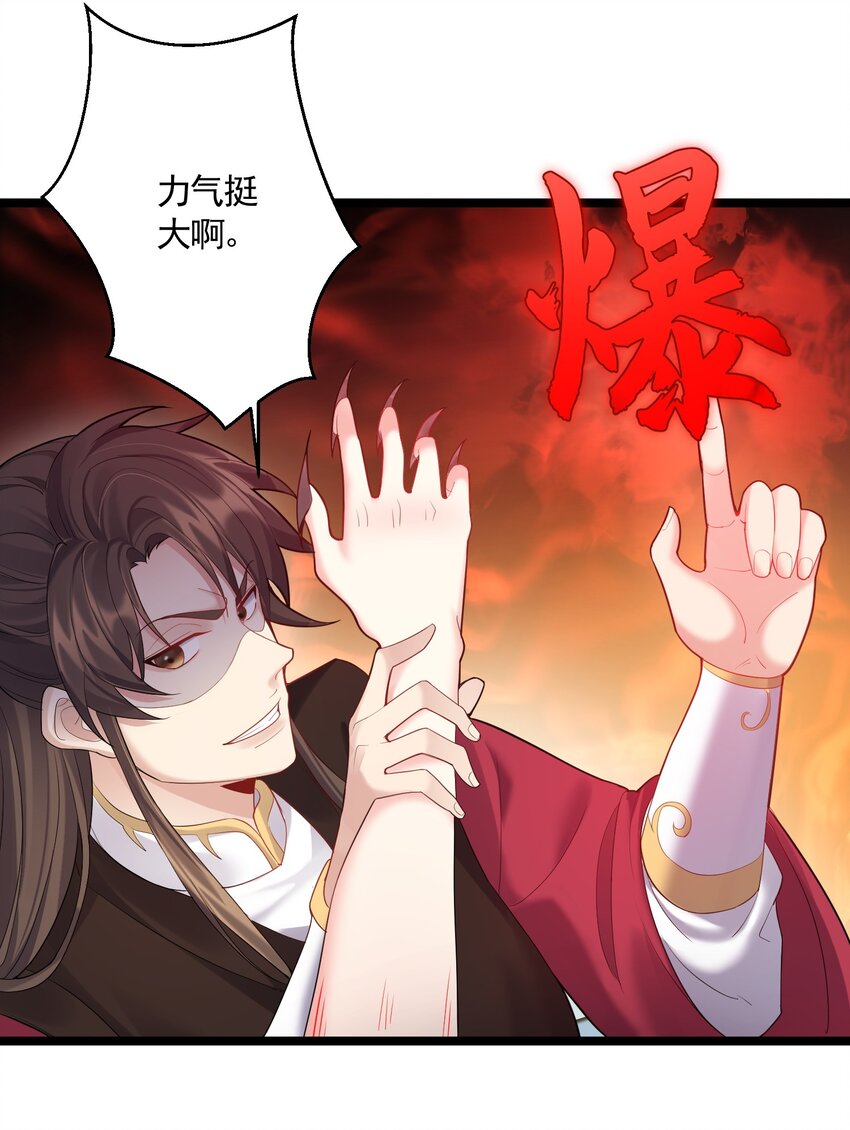 066 韵灵儿24