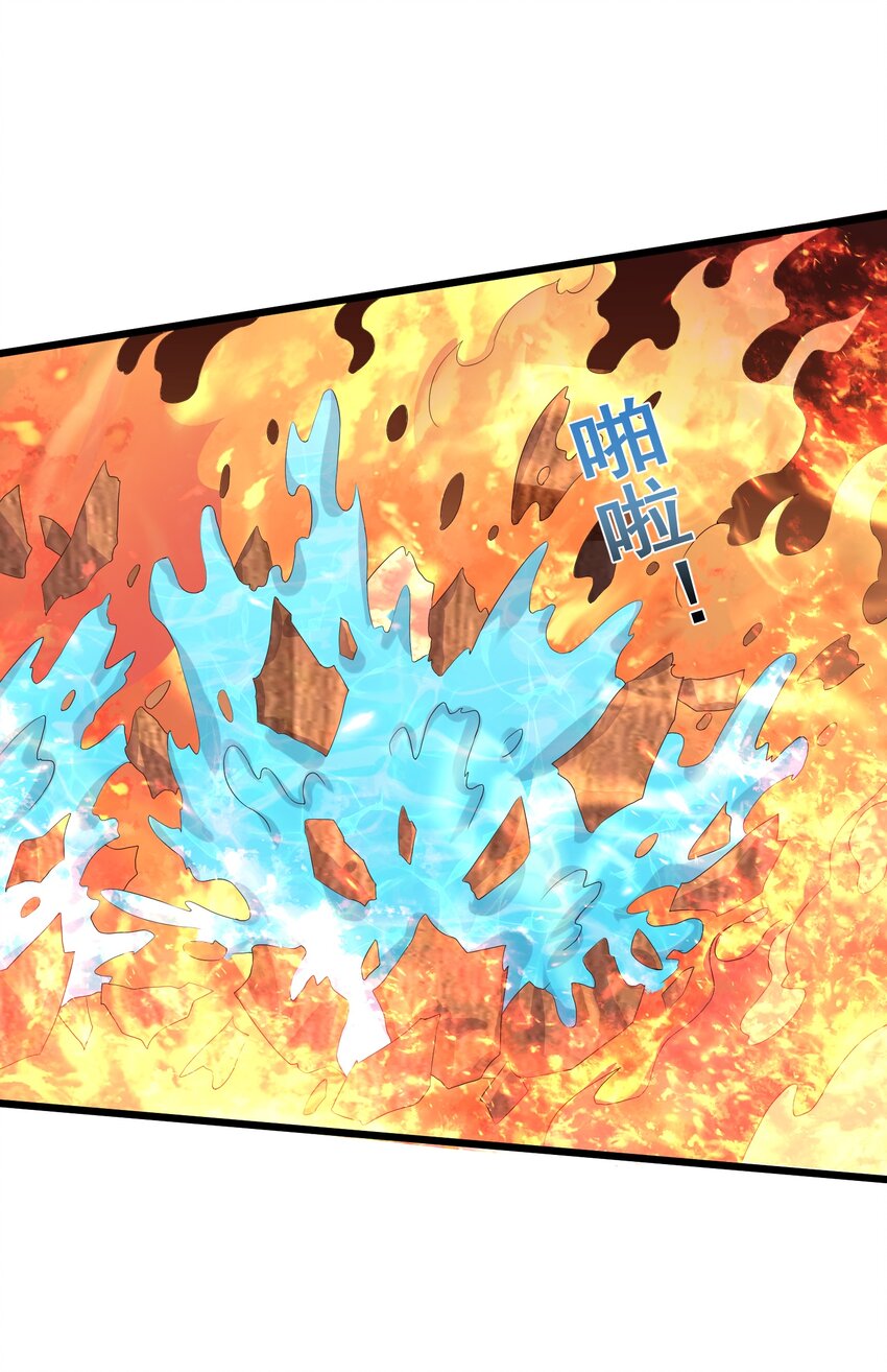 139 白老六13