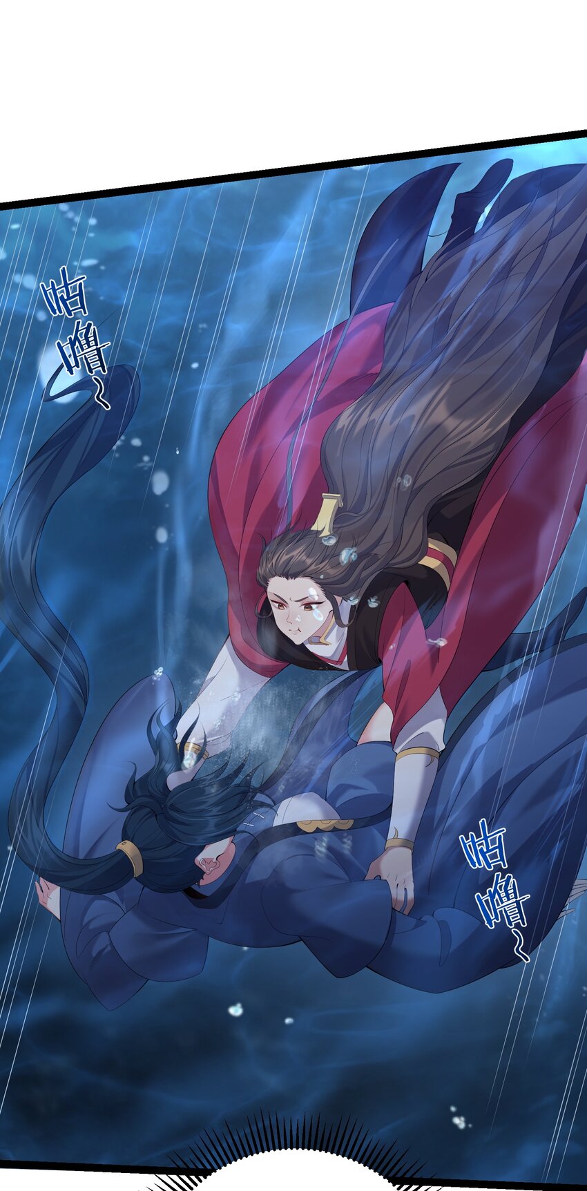 107 水下危机9