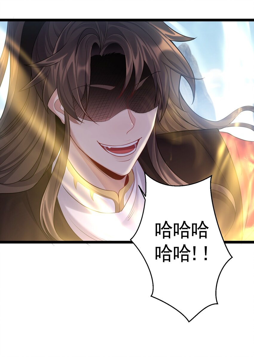 071 一个深不可测，一个鞭长莫及。10