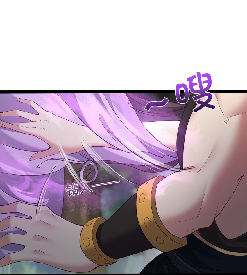 100 喜当爹1