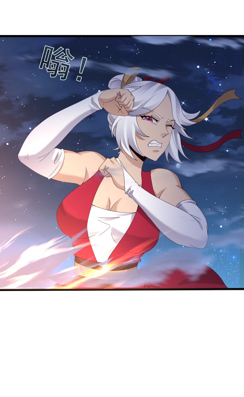 142 拿到钥匙33
