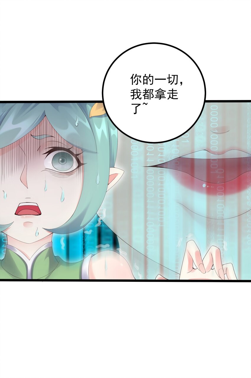 167 莲雅柔21