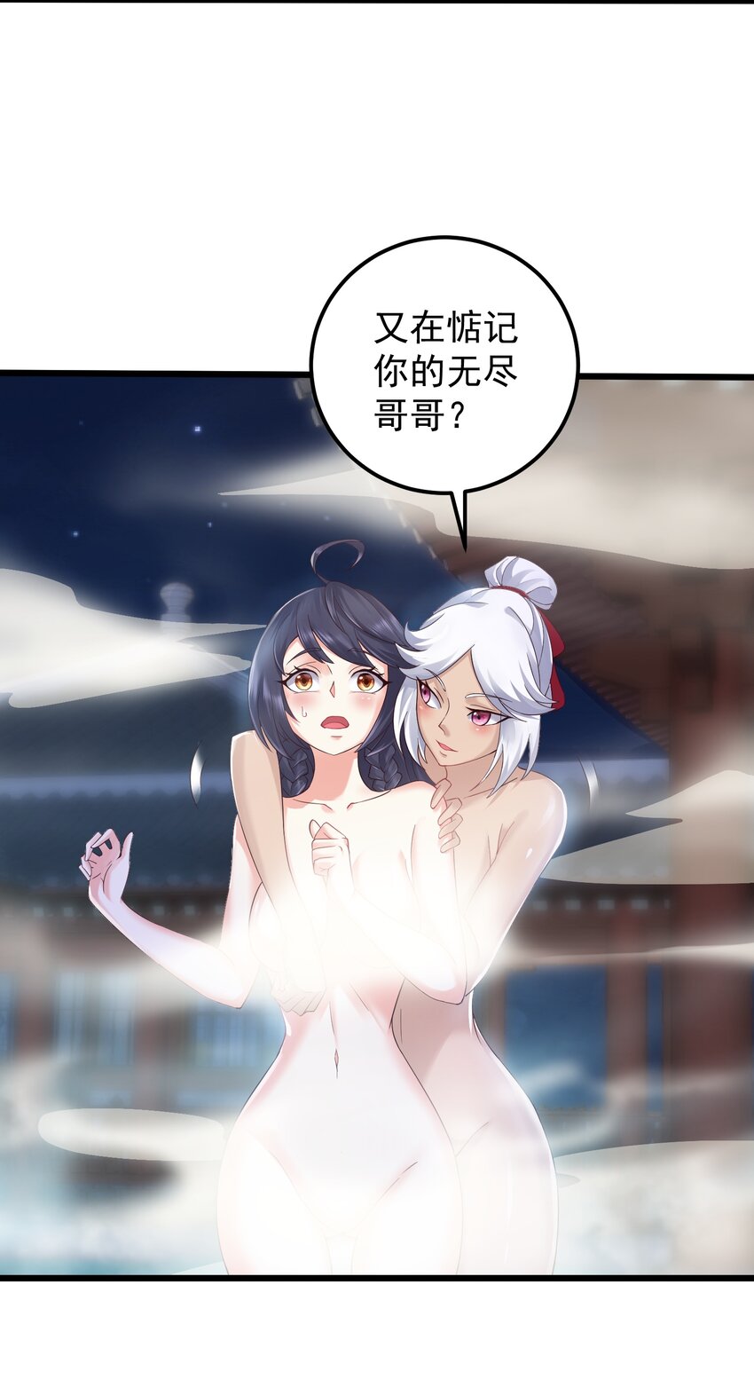 145 要学技术吗21