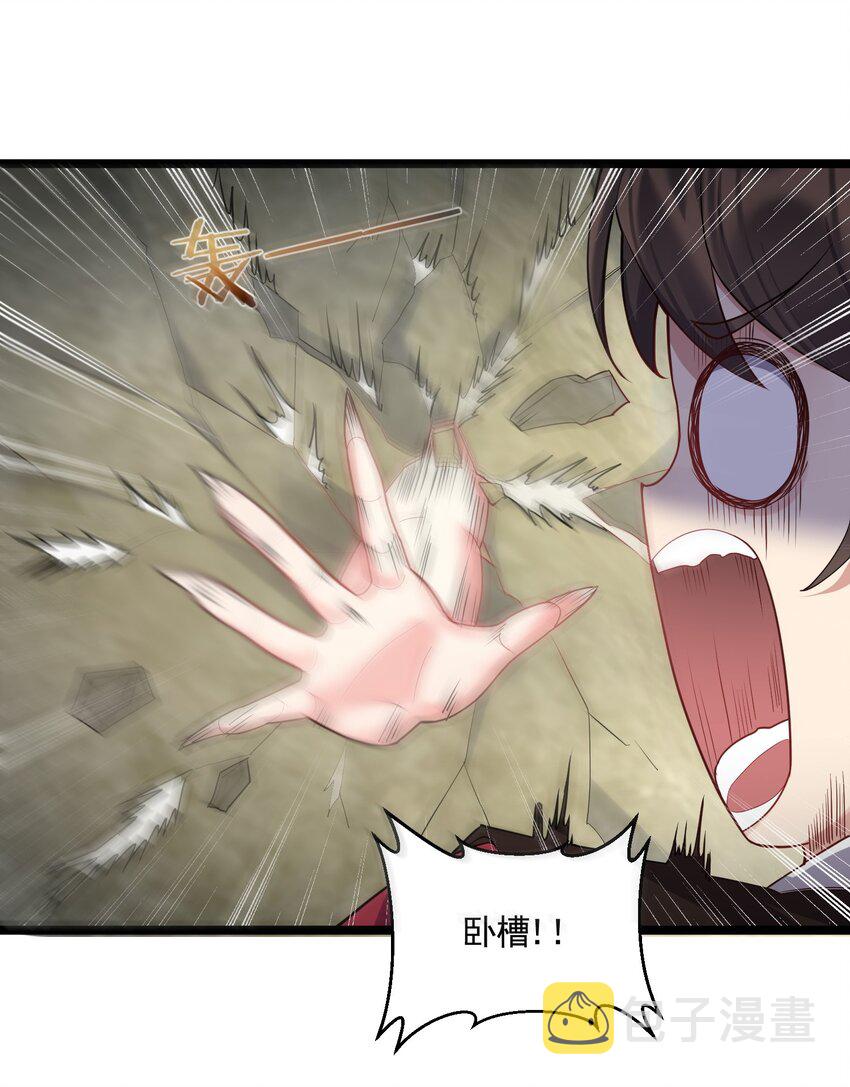 066 韵灵儿22