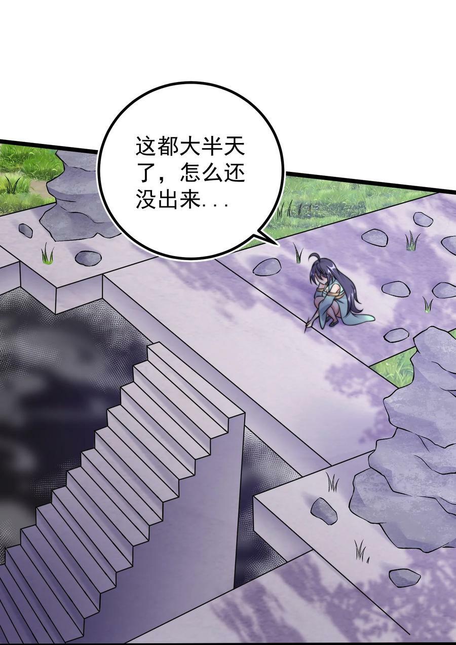 179 拜拜了您嘞40