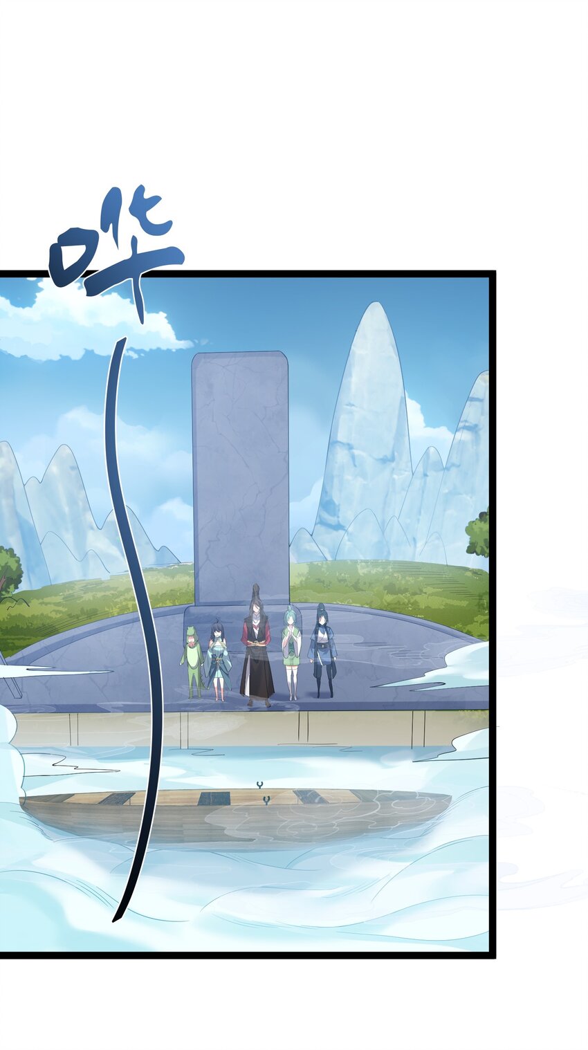 103 登船2