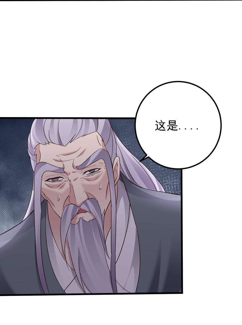 150 怪鸟43
