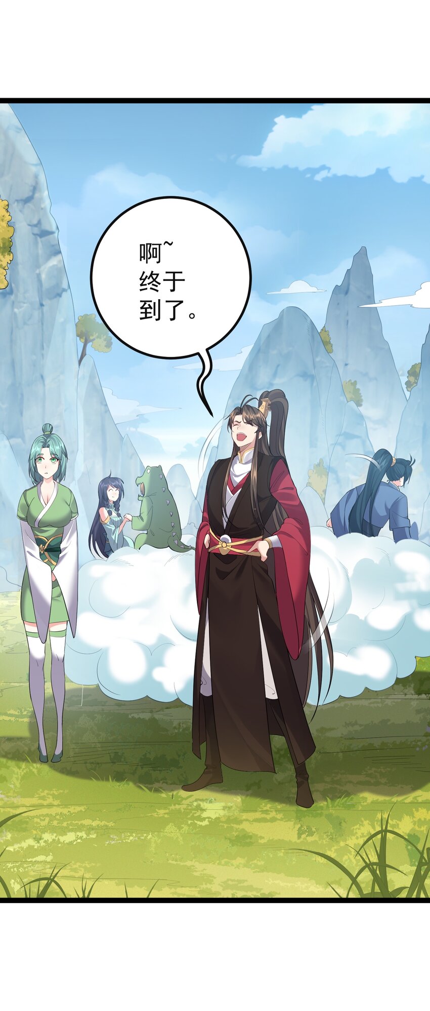 102 青云渡19