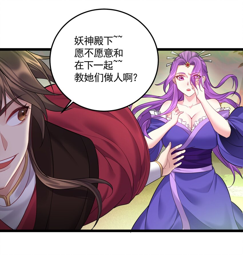 069 去掉头我可以12