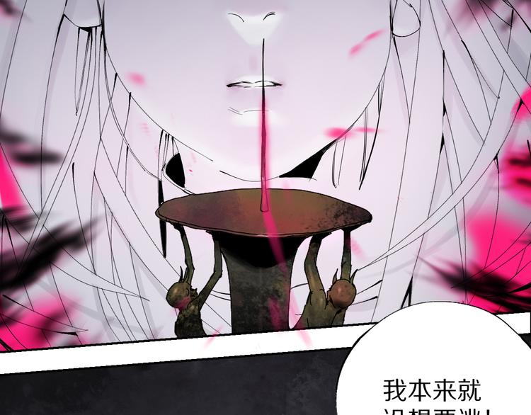 第79回：计划146