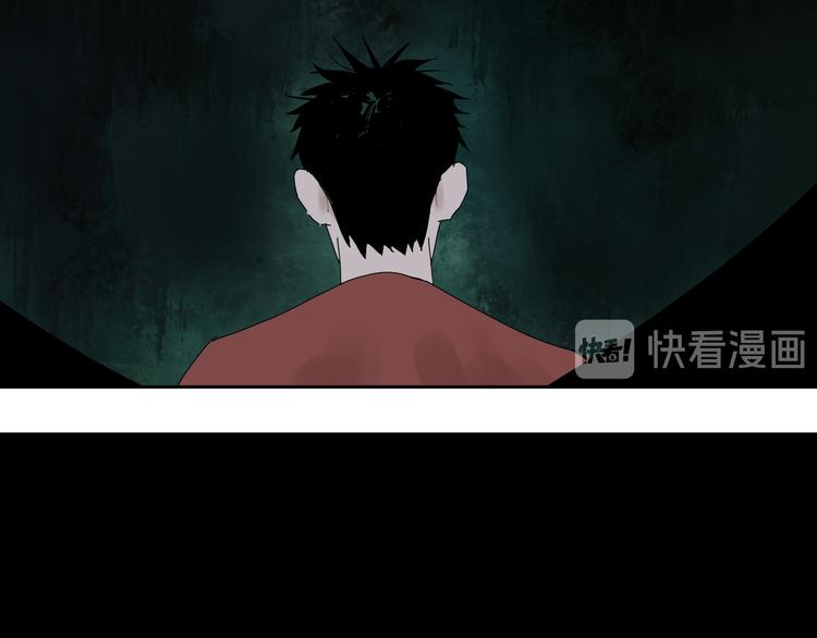 第62话 镇南王之死115