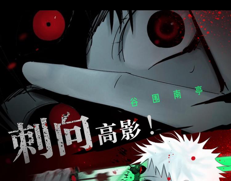 第55话 你之于我152