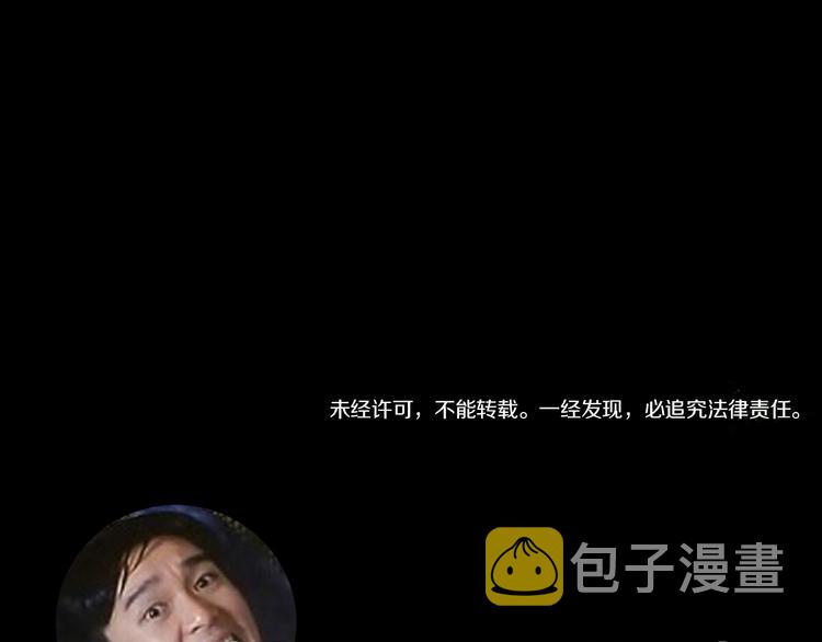 第74话 珊瑚181