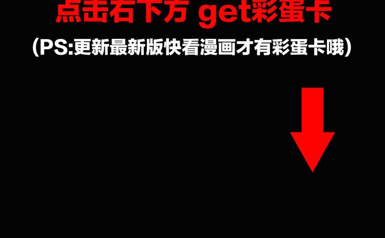 第14话 流浪高影2122