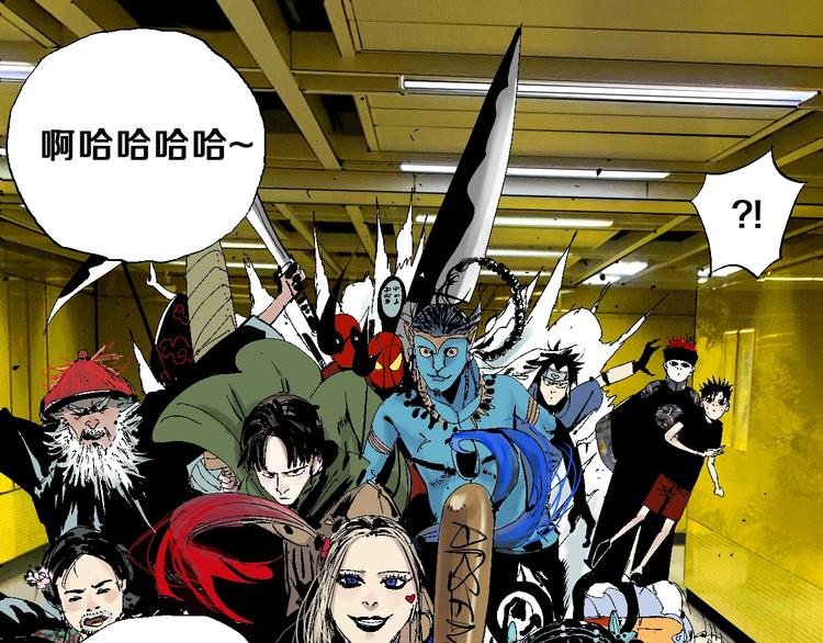 番外：one night 地铁15