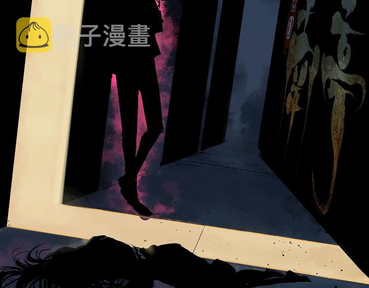 第32话 神陨12