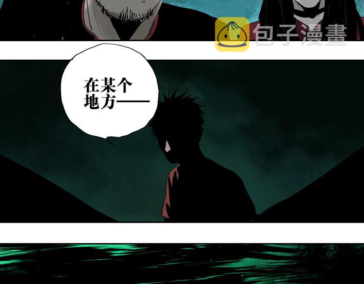 第62话 镇南王之死120