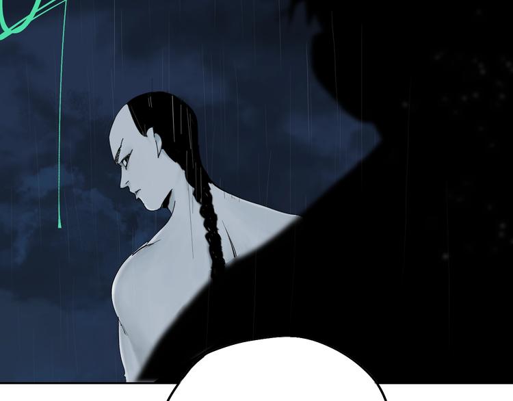 第41话 独白！95