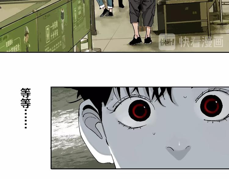 番外：one night 地铁9