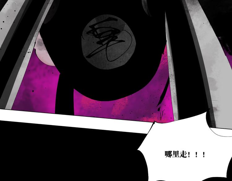 第83话 追忆89