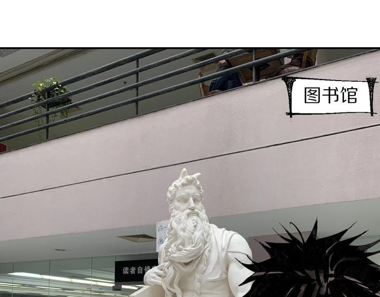 番外篇：南亭一日游！37