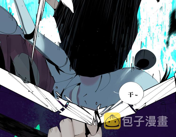 第83话 追忆104