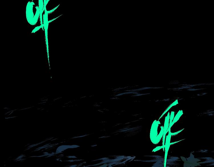 第21话 猩红棺125
