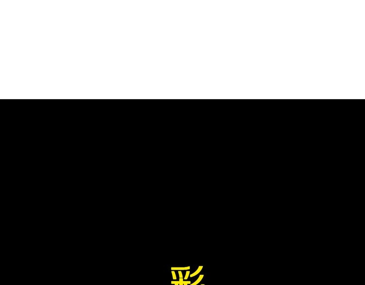 第73话 花开之时200