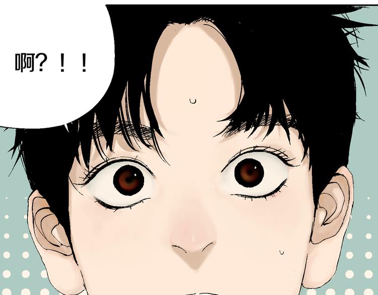 第5话 灵肉重塑45