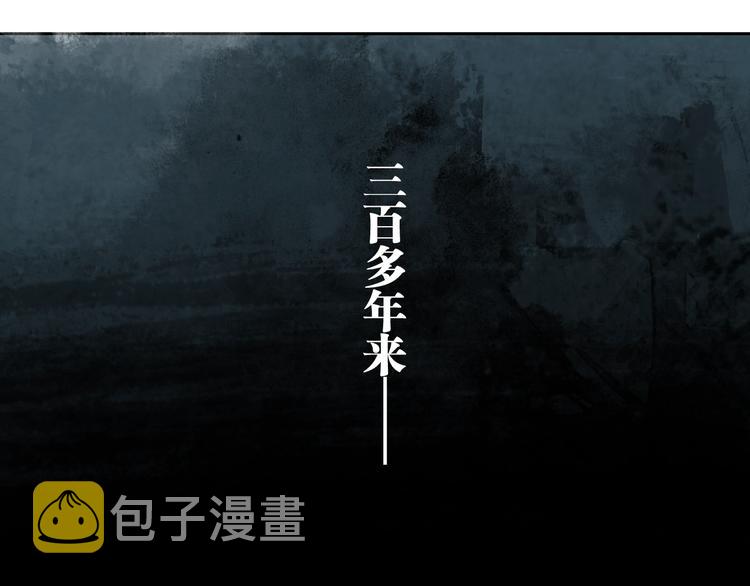 第55话 你之于我96