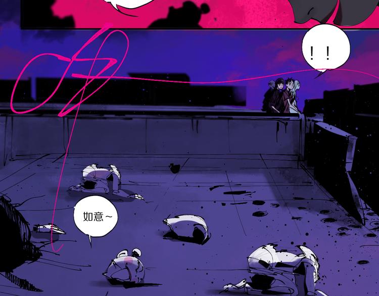 第73话 花开之时154