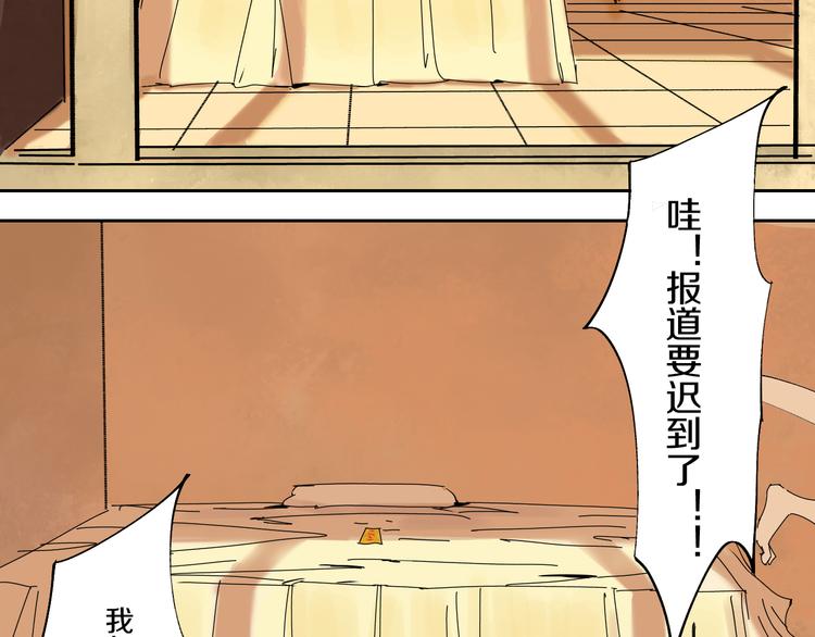 第63话 爆破10