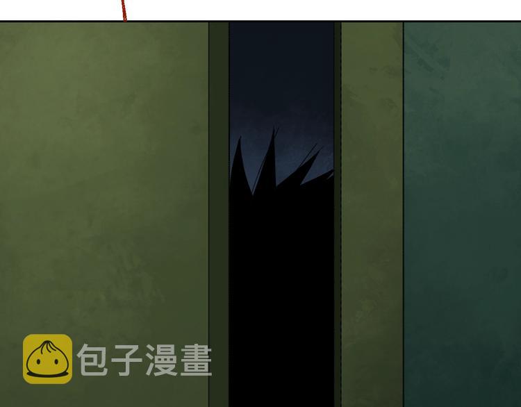 太岁篇完结篇 鼓鸣人聚164