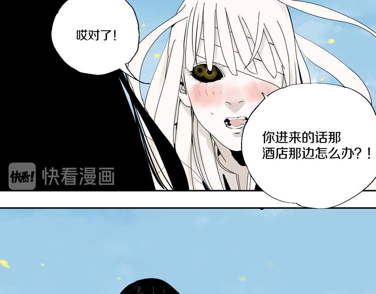 第69话 战斗120