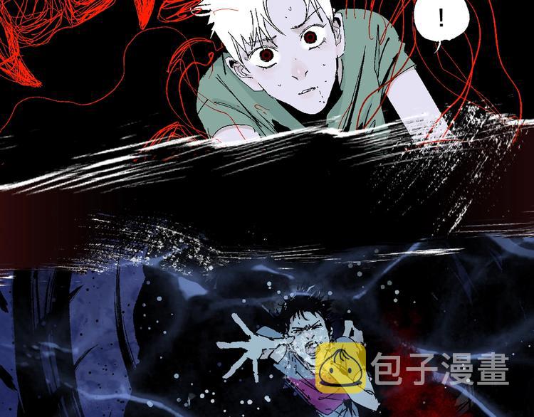 序章 《谷围南亭》第二季5