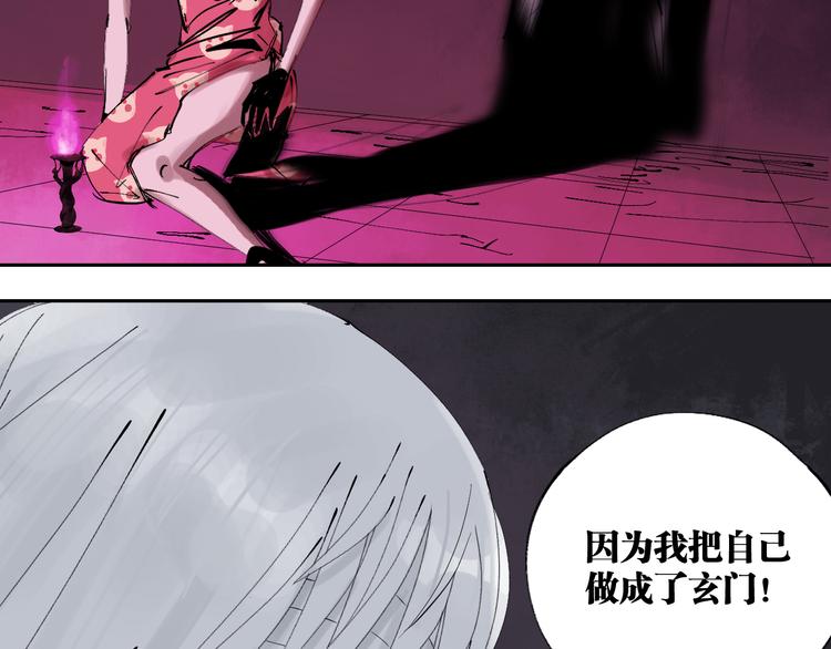 第79回：计划157