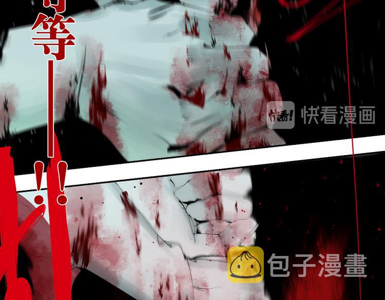 第70话 我之于你170