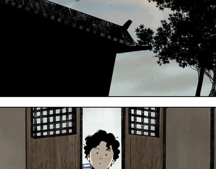 番外 那年夏天宁静的江之前47